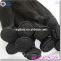 Haiyi cheveux cuticule alignés cheveux humains brésiliens originaux, échantillon gratuit non transformés en gros cheveux brésiliens vierges